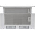 Встраиваемая вытяжка Krona Kamilla 600 Inox 1 мотор Встраиваемая вытяжка Krona Kamilla 600 Inox 1 мотор