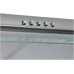 Подвесная вытяжка MBS Crocus 160 Inox Подвесная вытяжка MBS Crocus 160 Inox
