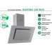 Кухонная вытяжка MBS GALTONIA 160 Inox Кухонная вытяжка MBS GALTONIA 160 Inox