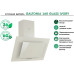 Кухонная вытяжка MBS Abelia 160 Glass White Кухонная вытяжка MBS Abelia 160 Glass White
