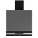 Кухонная вытяжка Krona Domenika 600 blackboard S