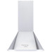 Кухонная вытяжка Cata Neblia 500 WH Кухонная вытяжка Cata Neblia 500 WH