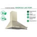 Кухонная вытяжка MBS Magnolia 160 Ivory