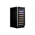 Винный шкаф Temptech WPQ38SCB