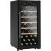 Винный шкаф Climadiff CS41B1