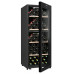 Винный шкаф Climadiff CD110B1 Винный шкаф Climadiff CD110B1
