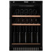 Винный шкаф POZIS SHV 39 BLACK