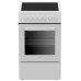 Электрическая плита Hotpoint-Ariston HS5V5PHW Электрическая плита Hotpoint-Ariston HS5V5PHW