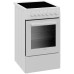 Электрическая плита Hotpoint-Ariston HS5V5PHW Электрическая плита Hotpoint-Ariston HS5V5PHW