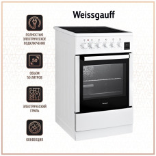 Электрическая плита Weissgauff WES E2V16 WE Электрическая плита Weissgauff WES E2V16 WE