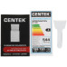 Морозильный ларь Centek CT 1775
