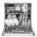 Посудомоечная машина Weissgauff TDW 4108 Led белый Посудомоечная машина Weissgauff TDW 4108 Led белый
