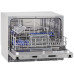 Посудомоечная машина Krona NA 55 CI