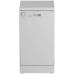 Посудомоечная машина Indesit DFS 1A59 44 810 Посудомоечная машина Indesit DFS 1A59 44 810
