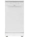 Посудомоечная машина Hotpoint Ariston HSCFE 1B0 C RU