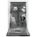 Посудомоечная машина Hotpoint Ariston Hotpoint HIS 1C69 Посудомоечная машина Hotpoint Ariston Hotpoint HIS 1C69