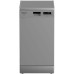 Посудомоечная машина Hotpoint Ariston Hotpoint HFS 1C57 S