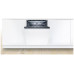Посудомоечная машина Bosch SMV2IVX52E