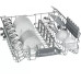 Посудомоечная машина Bosch SMV2ITX16E