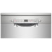 Посудомоечная машина Bosch SMS2HVI72E