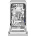 Посудомоечная машина Bomann GSP7411 inox
