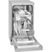 Посудомоечная машина Bomann GSP7411 inox