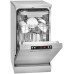Посудомоечная машина Bomann GSP 7409 weis
