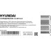 Холодильник Hyundai CC3091LIX Холодильник Hyundai CC3091LIX