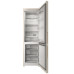 Холодильник Indesit ITS 4200 S Холодильник Indesit ITS 4200 S