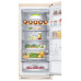 Холодильник LG  GC B509SEUM