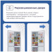 Холодильник Delvento VDW49101 Холодильник Delvento VDW49101