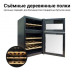 Винный шкаф Tesler WCD 242 Винный шкаф Tesler WCD 242
