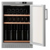 Винный шкаф POZIS SHV 39 SILVER