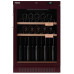Винный шкаф POZIS ШВ 39 вишня