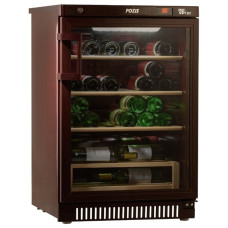 Винный шкаф Pozis SHV 39 Brown
