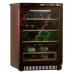 Винный шкаф Pozis SHV 39 Brown