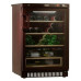 Винный шкаф Pozis SHV 39 Brown