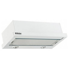 Встраиваемая вытяжка Backer TH60L 2F70 WG Встраиваемая вытяжка Backer TH60L 2F70 WG