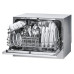 Посудомоечная машина Candy CDCP 6 ES 07