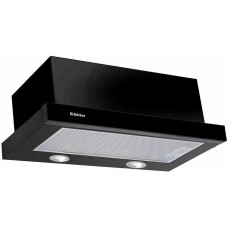 Кухонная вытяжка Backer TH50L 2F70 BG Кухонная вытяжка Backer TH50L 2F70 BG