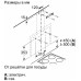 Кухонная вытяжка Bosch DWF65AJ21R Кухонная вытяжка Bosch DWF65AJ21R