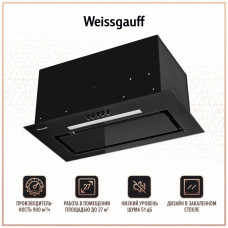 Встраиваемая вытяжка Weissgauff Tetta 60 PB BL Встраиваемая вытяжка Weissgauff Tetta 60 PB BL