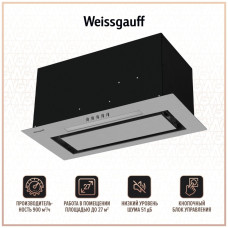 Встраиваемая вытяжка Weissgauff Zetta 60 PB IX нержавеющая сталь Встраиваемая вытяжка Weissgauff Zetta 60 PB IX нержавеющая сталь