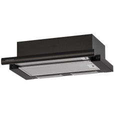 Встраиваемая вытяжка Krona Kamilla 600 Supernova B Встраиваемая вытяжка Krona Kamilla 600 Supernova B