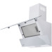 Кухонная вытяжка HOMSair Saturn 60 белый