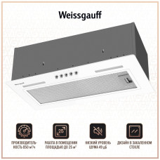 Встраиваемая вытяжка WEISSGAUFF Vetta 850 WH белый Встраиваемая вытяжка WEISSGAUFF Vetta 850 WH белый