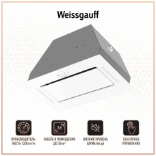 Встраиваемая вытяжка Weissgauff Heavy 600 Touch White Glass белый Встраиваемая вытяжка Weissgauff Heavy 600 Touch White Glass белый