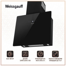 Кухонная вытяжка WEISSGAUFF Premium Mira 900 Bl Sensor черный Кухонная вытяжка WEISSGAUFF Premium Mira 900 Bl Sensor черный