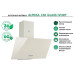 Кухонная вытяжка MBS Alpinia 150 Glass Ivory Кухонная вытяжка MBS Alpinia 150 Glass Ivory