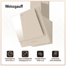 Кухонная вытяжка Weissgauff Nekkar OW бежевый Кухонная вытяжка Weissgauff Nekkar OW бежевый